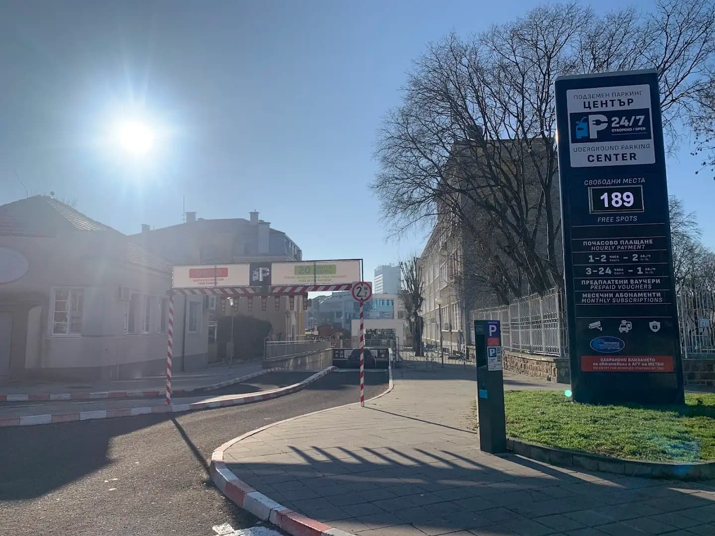 Подземен паркинг Център - Бургас