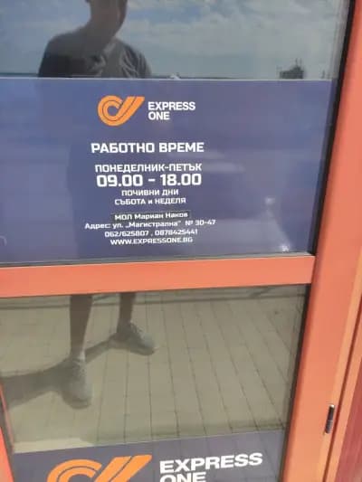 Express one