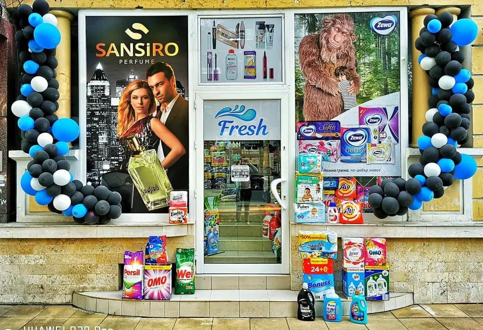 FRESH Перилни и Почистващи Препарати, Козметика, Парфюми Mагазин