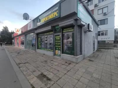 Заложна Къща Еврокомерс