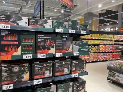 Kaufland София-Люлин, Царица Йоанна