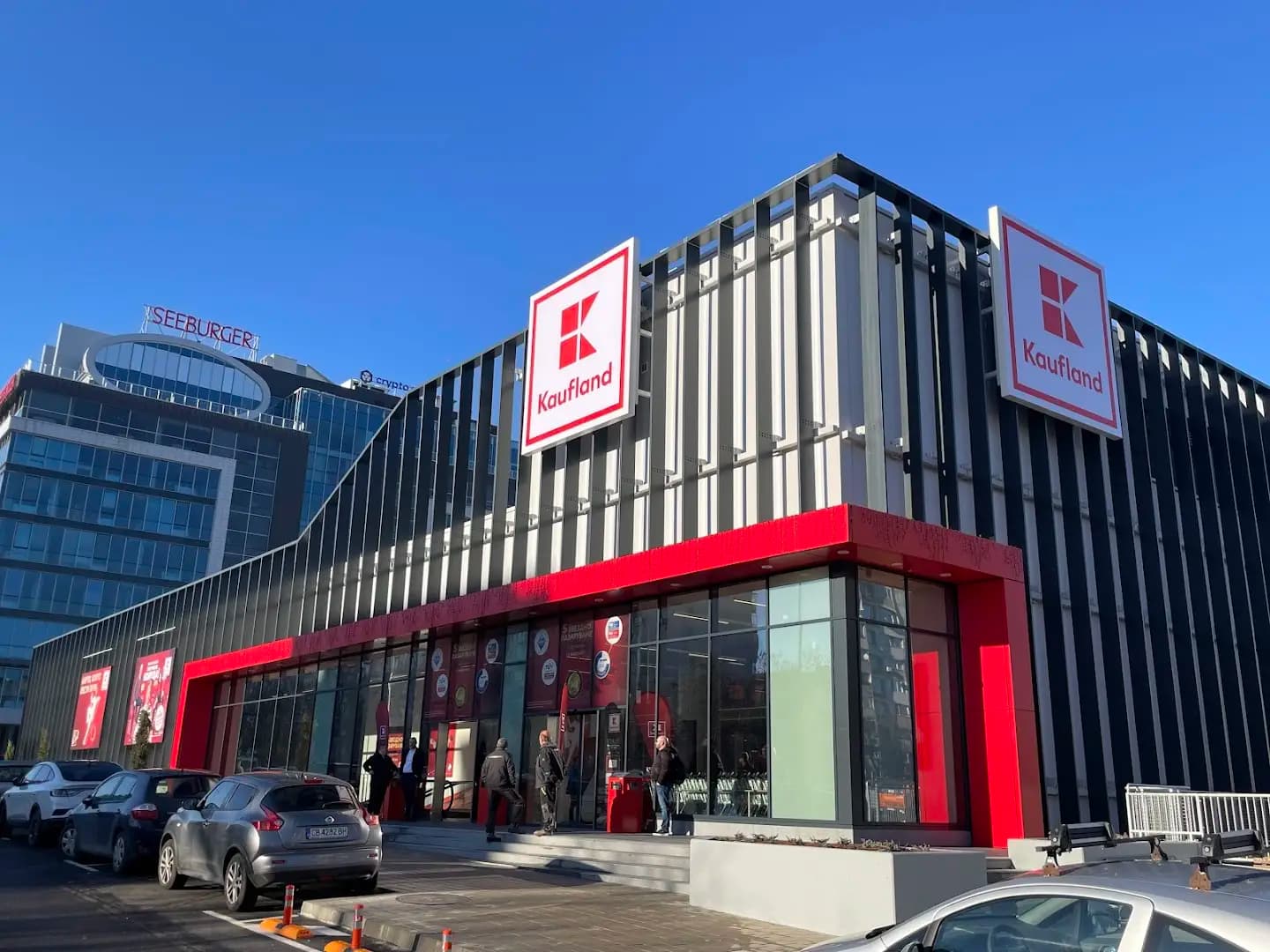 Kaufland София Изгрев