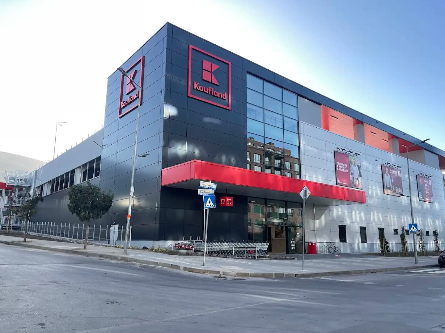 Kaufland Sofia-Manastirski livadi