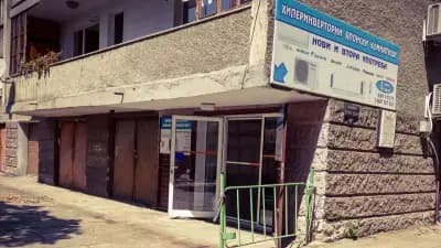 Японски климатици/ Air Conditioners Straight From Japan