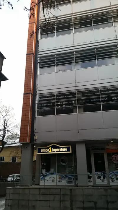 Office 1