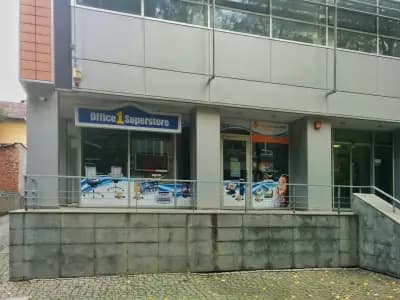 Office 1