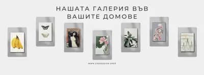 ЗАДА Дизайн/ZADA Design