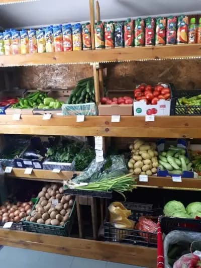 Плод и зеленчук