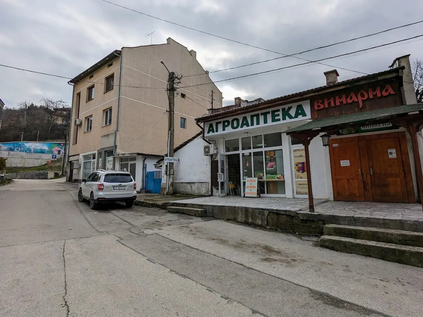 ПАЗАРИ АД