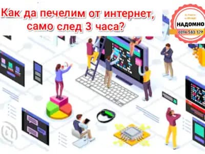 Кирил Тодоров