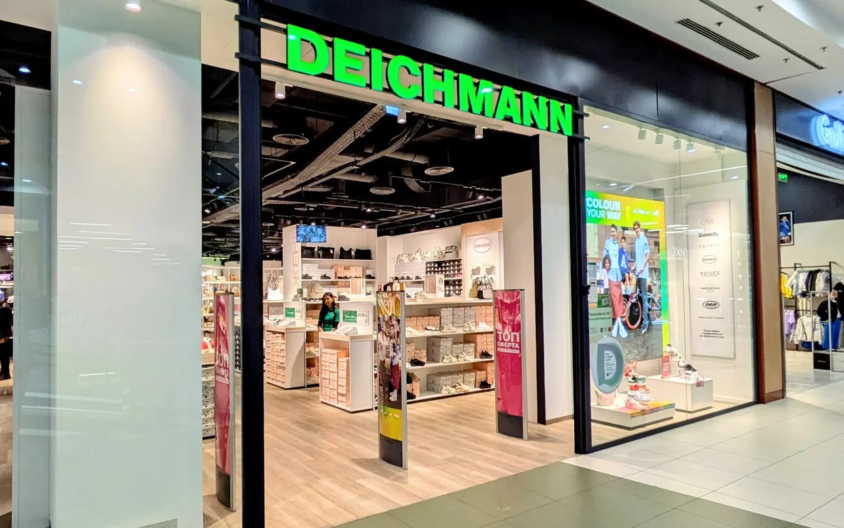 DEICHMANN