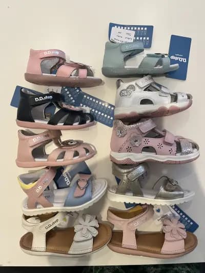 Милипид | Millipede - детски обувки