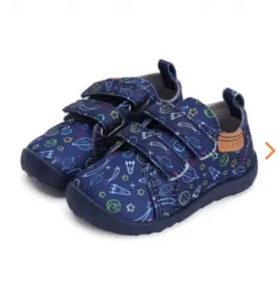 Милипид | Millipede - детски обувки