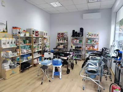 Санитарен магазин "AVAmedica" гр. Пазарджик