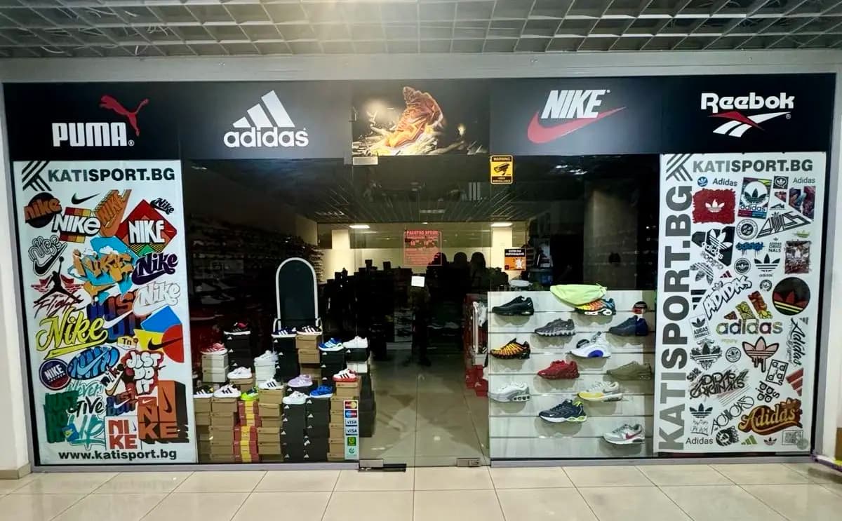 Кати спорт БГ