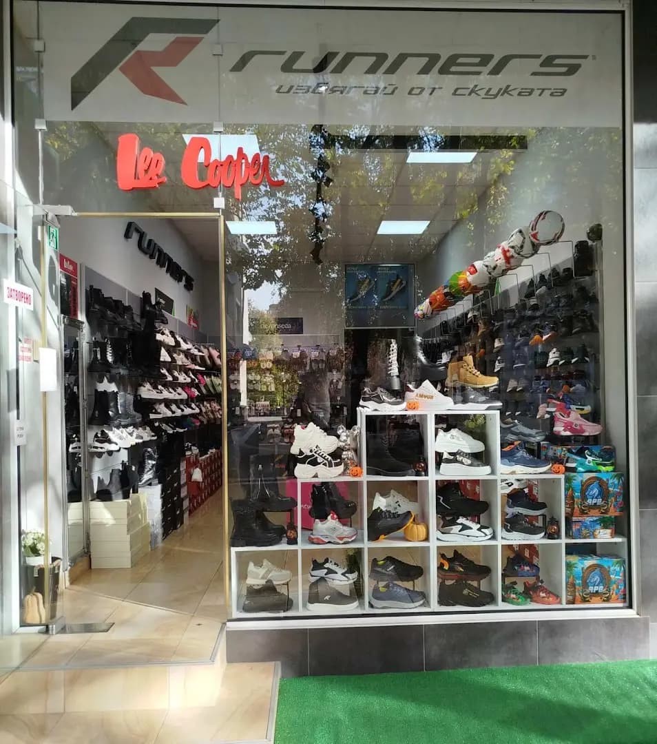 Магазин Runners