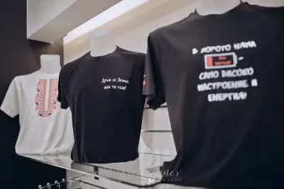 Дюкян "На Орото" - Варна