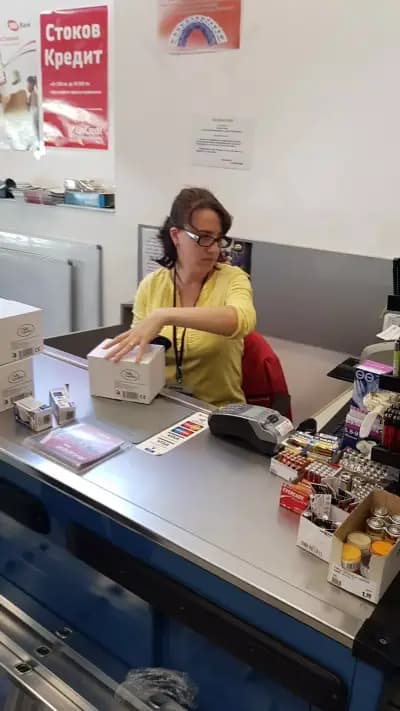 Ловно рибарски магазин Васмар Хоби