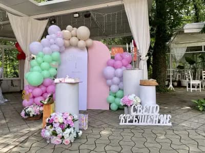 Party and event decor Aneli