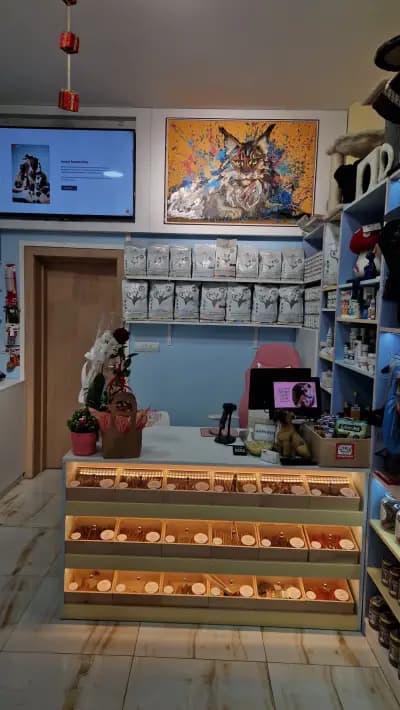 Зоомагазин "Косматковци"