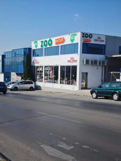 Zoo-Outlet.bg
