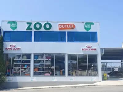 Zoo-Outlet.bg