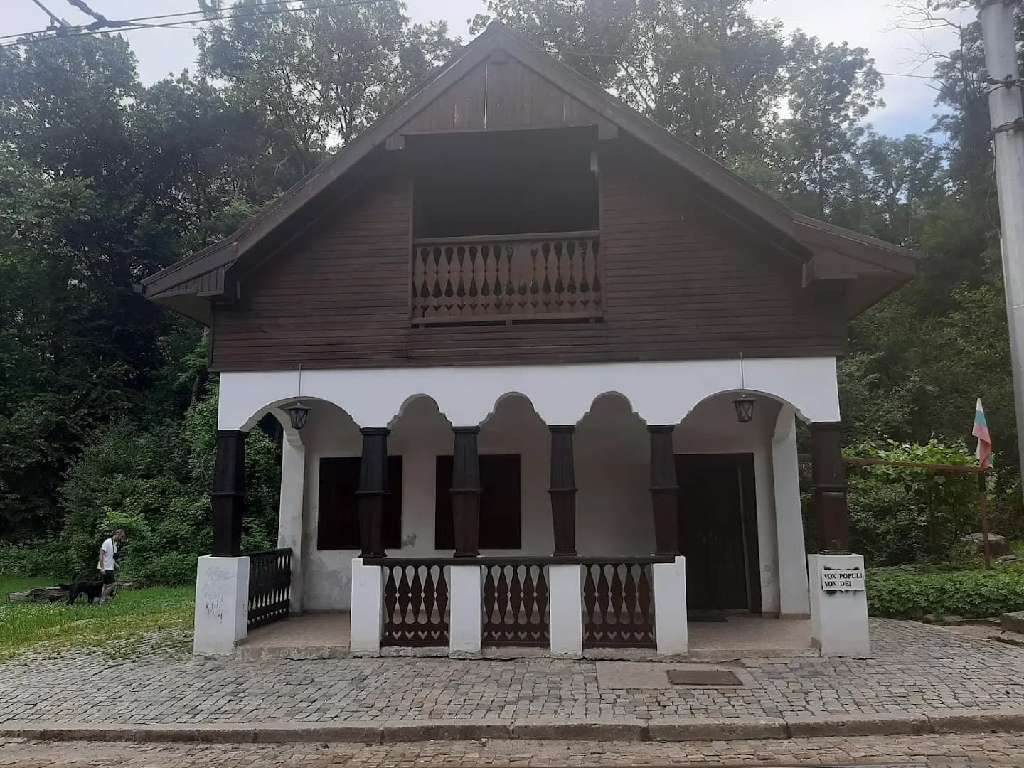 Спирка "Вишнева"