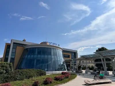 Автогара Терминал Юг
