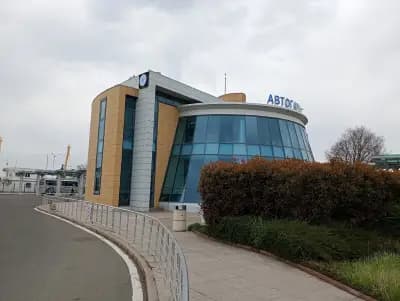 Автогара Терминал Юг