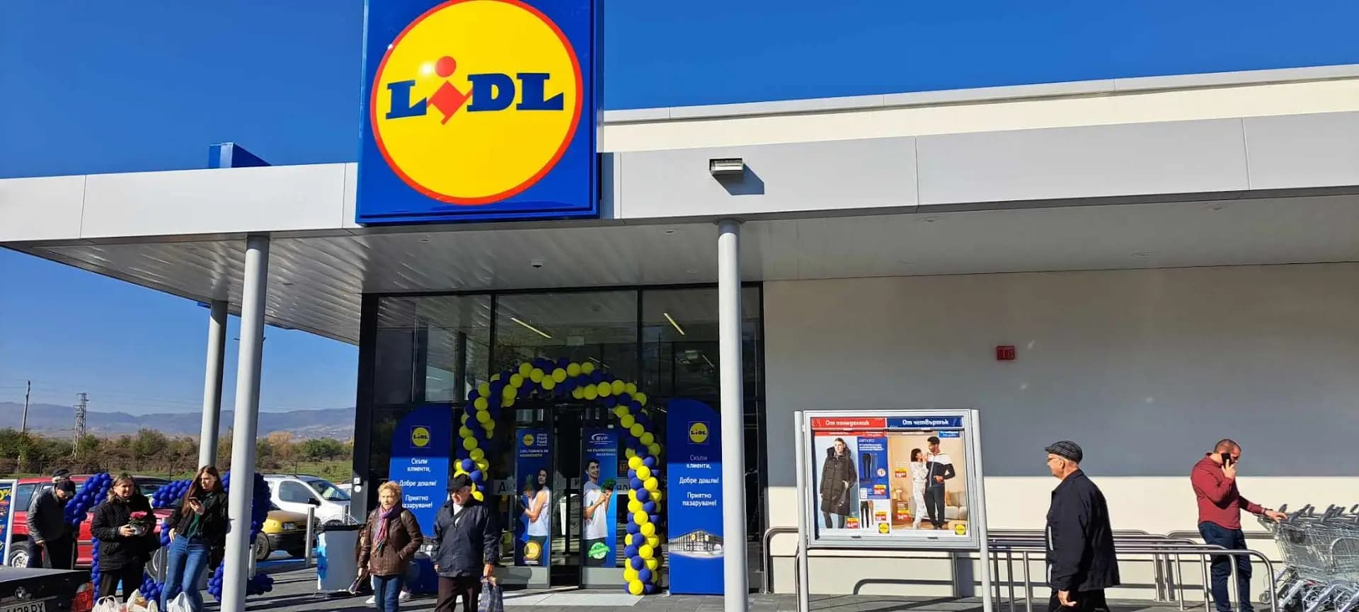 Lidl