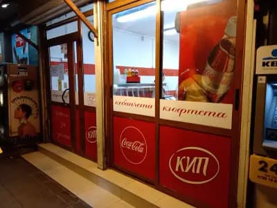 Барбекю "КИП"