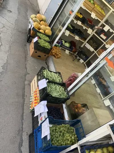 Тути-Фрути/Плодове и зеленчуци