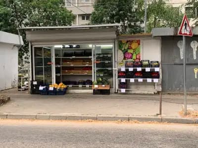 Тути-Фрути/Плодове и зеленчуци