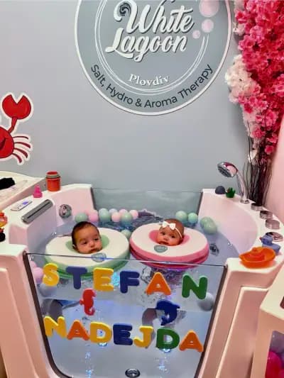 Baby spa & Солна стая White Lagoon