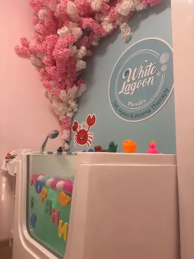 Baby spa & Солна стая White Lagoon