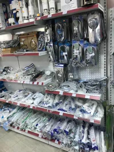 СТРОИТЕЛЕН Магазин МАКСИ ( Magazin Maxi )