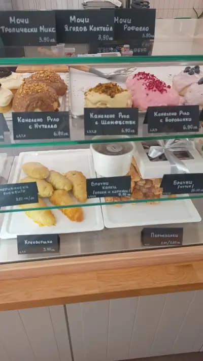 Stu Sweets