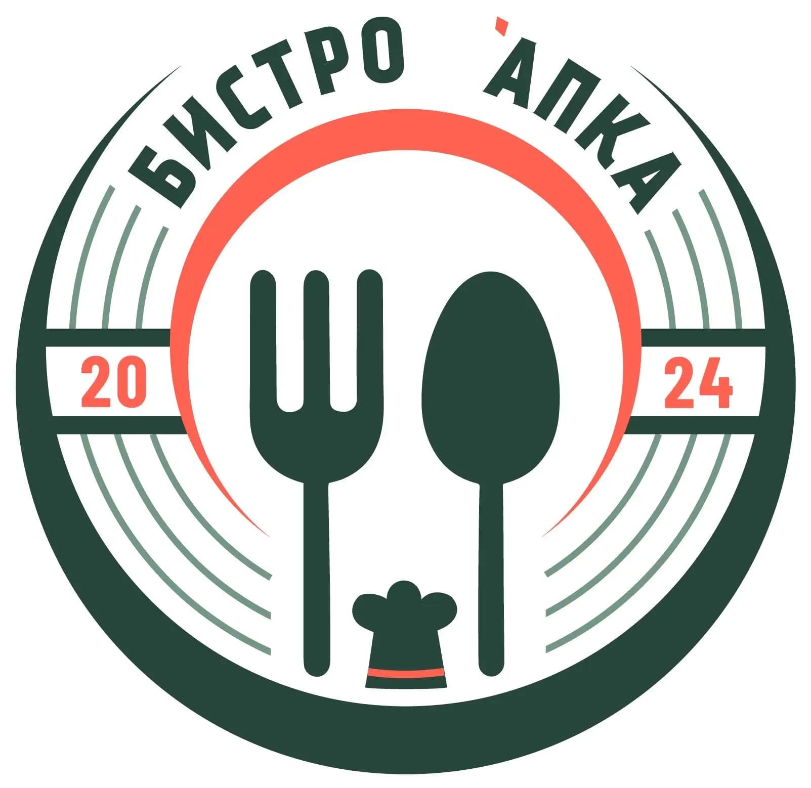 Бистро АпкА