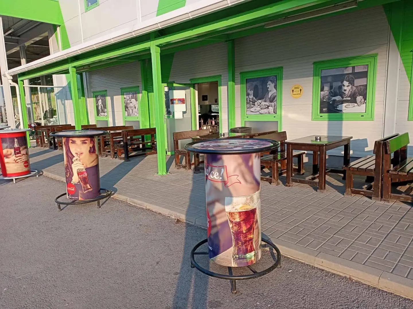 Вкусно