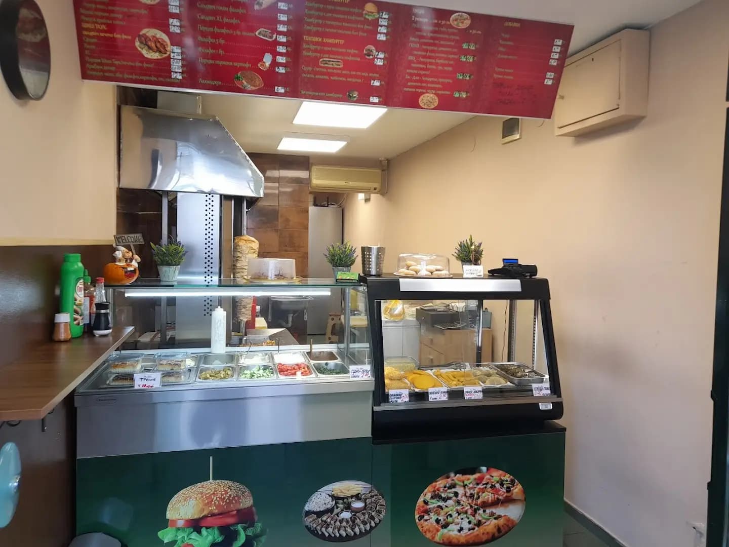 ,,Em Jo” Shawarma