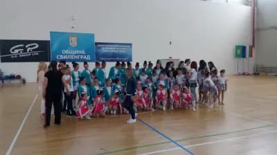 Спортна зала Свиленград