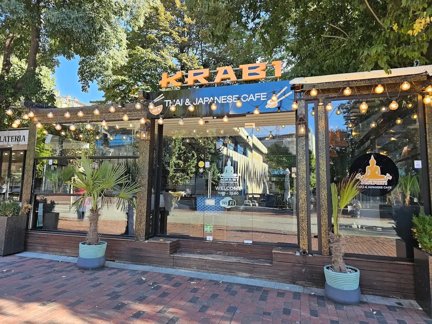 Краби