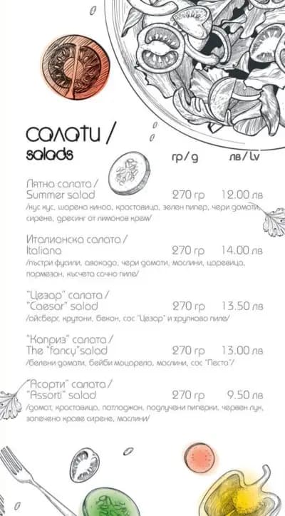 Highlife - Sushi Bar & Dinner