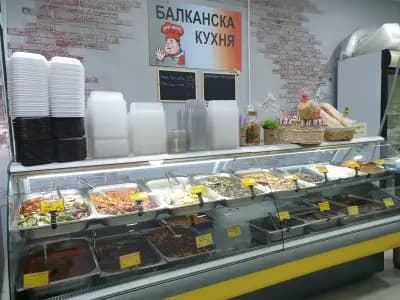 Балканска кухня "При Ники"