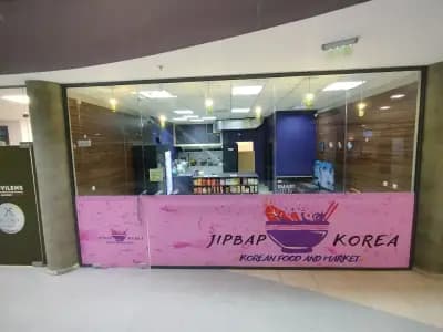 JipBap Korea корейски ресторант