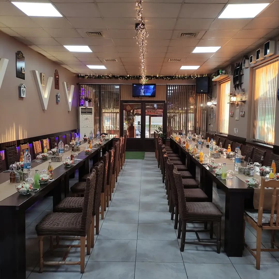 Güney Bar