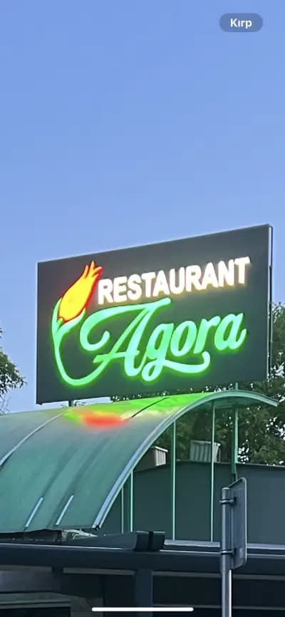 Restaurant Agora