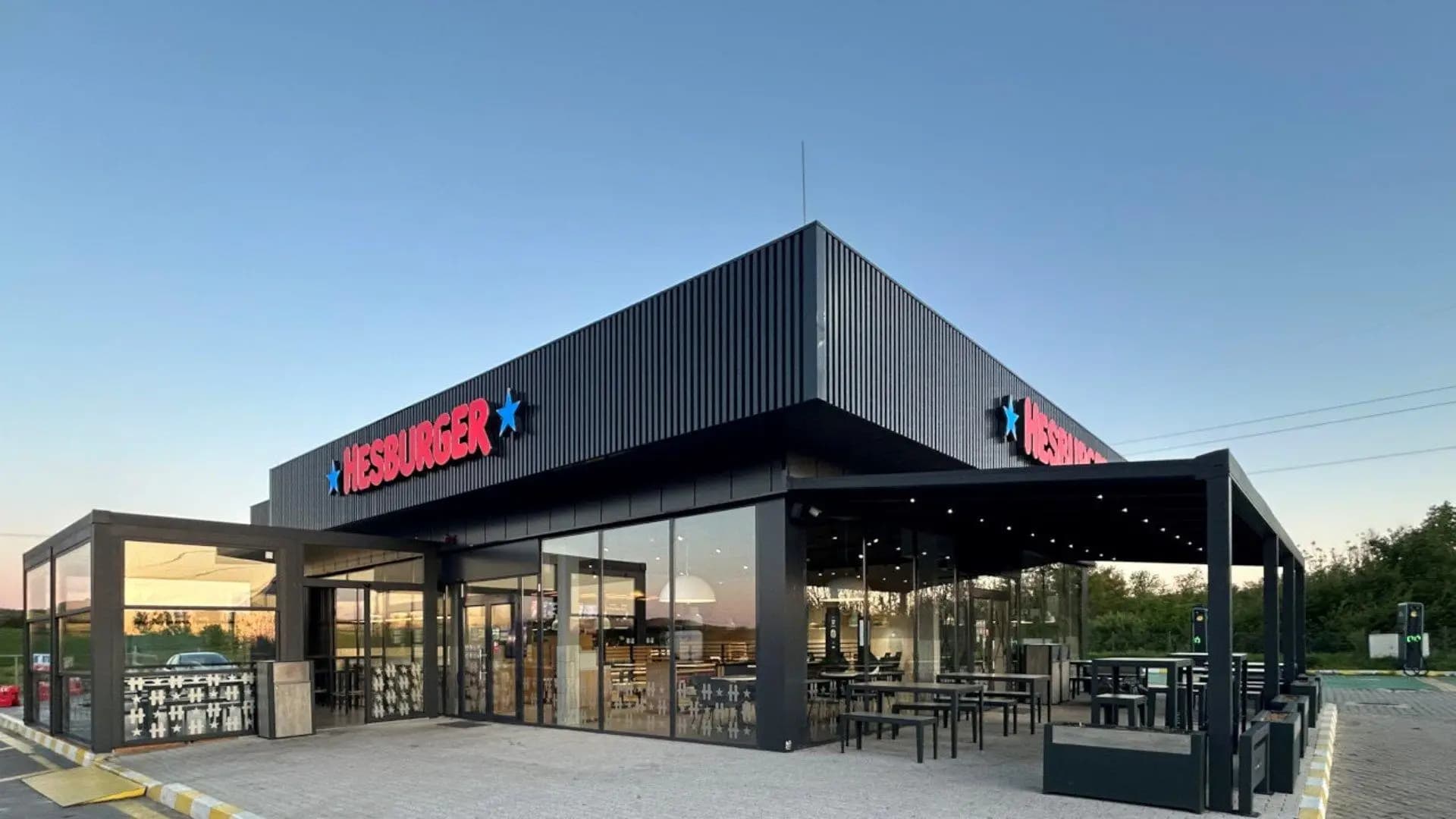Hesburger Burgas Nova Zagora