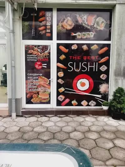 The best Sushi
