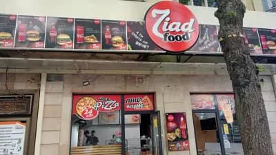 Ziad food